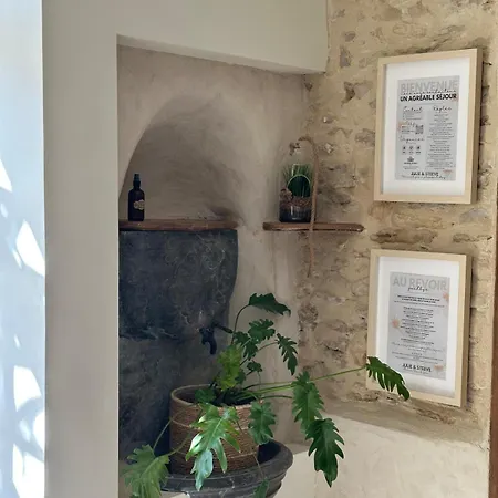 Le Clos Des Murmures Hébergement de vacances